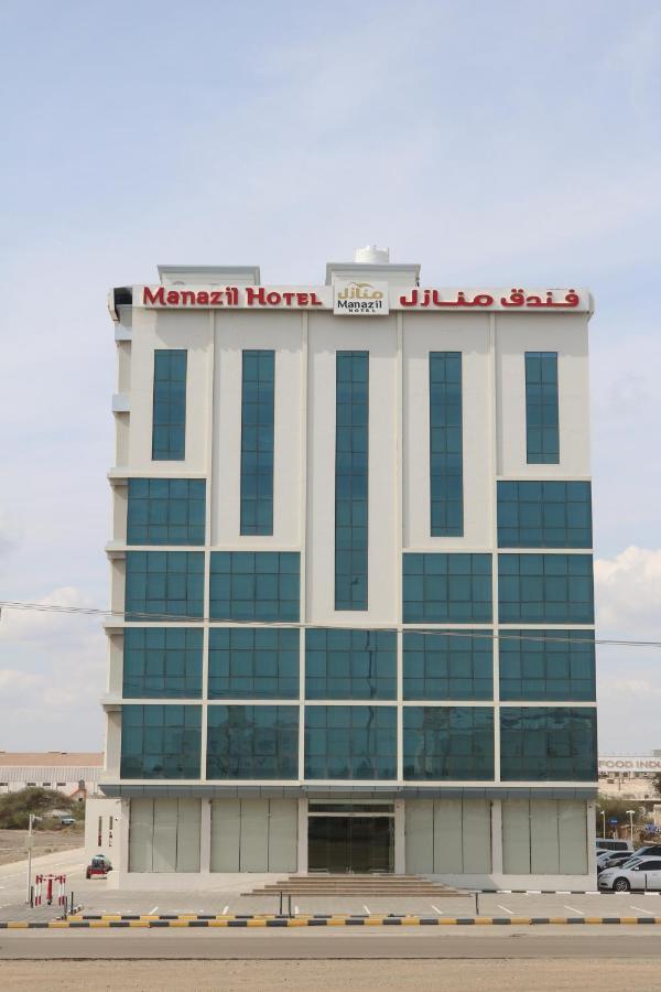 Manazil Aldar Hotel Soar Exterior foto